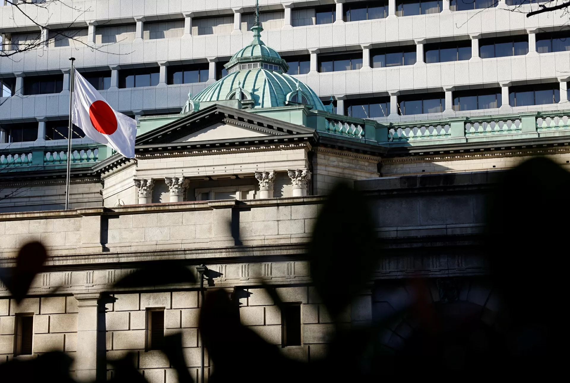 Banco do Japão aumenta taxas de juros para maior nível em 30 anos