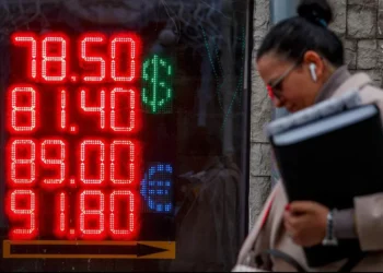 Bolsas em alta no início de junho