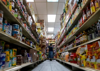 Inflação ao consumidor (CPI) dos EUA sobe 0,2% em agosto; dado anual desacelera