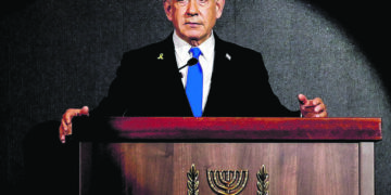 Israel afirma ter direito de veto sobre membros de força internacional em Gaza