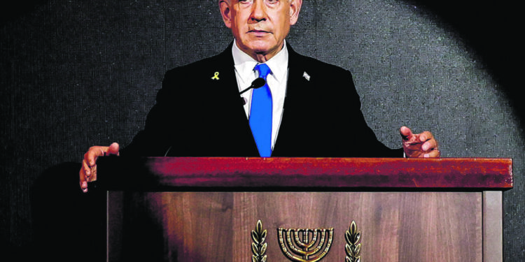 Israel afirma ter direito de veto sobre membros de força internacional em Gaza