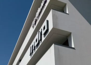 Tecnológica espanhola Indra fecha compra da Hispasat por 725 milhões